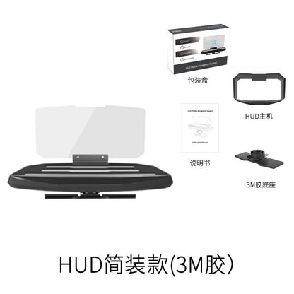 Car HUD Wireless Charger Phone Mount with Projector