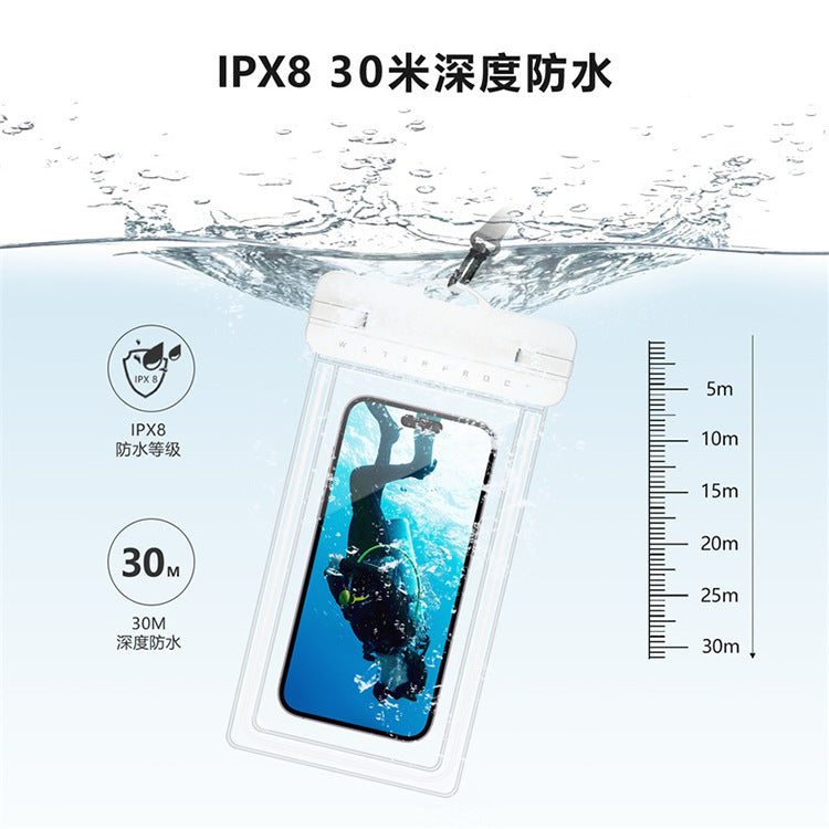 Medium Outdoor Waterproof Phone Bag with Logo