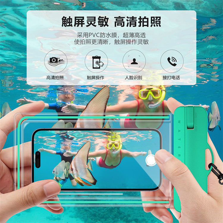 Medium Outdoor Waterproof Phone Bag with Logo