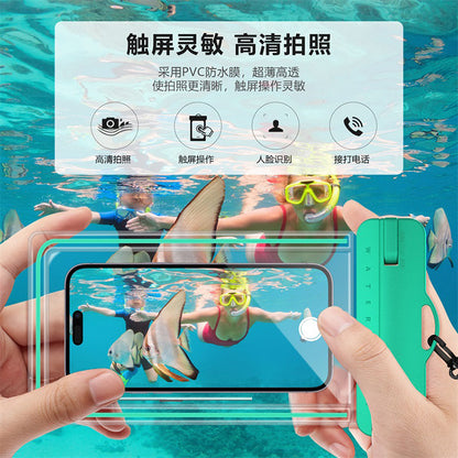 Medium Outdoor Waterproof Phone Bag with Logo